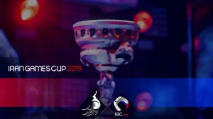 جوایز نقدی «جام قهرمانان بازی‌های ویدیویی ایران» مشخص شد 6