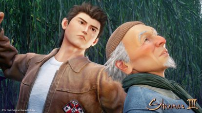 یک ساعت اول Shenmue 3 را تجربه کنید