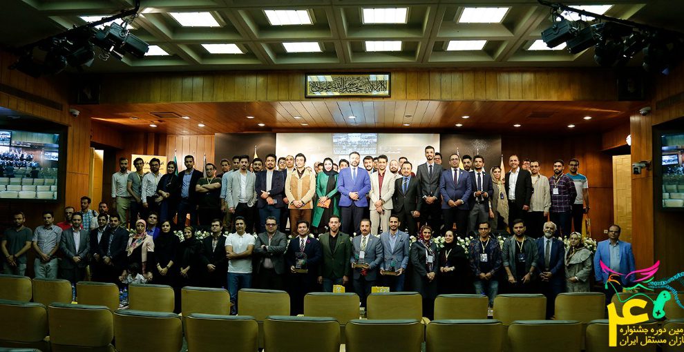 برندگان چهارمین دوره جشنواره بازیسازان مستقل ایران مشخص شدند 1