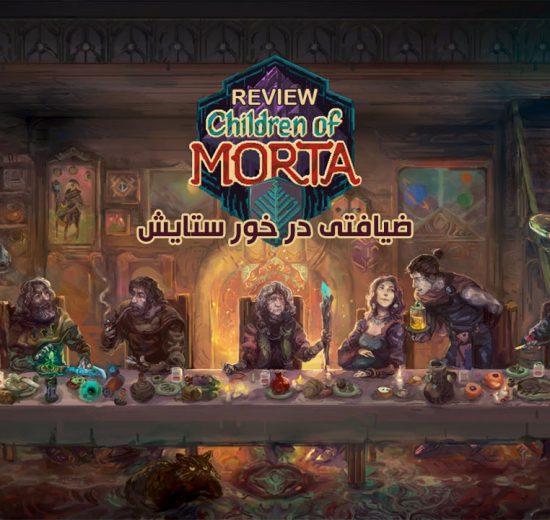 children-of-morta-review