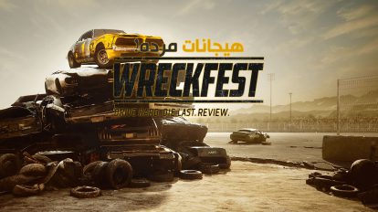 نقد و بررسی بازی Wreckfest 2
