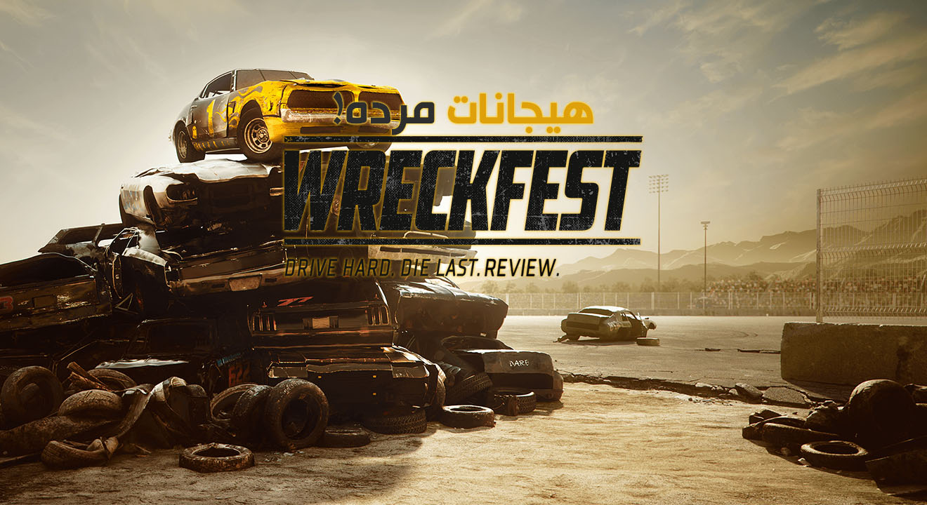 نقد و بررسی بازی Wreckfest 1
