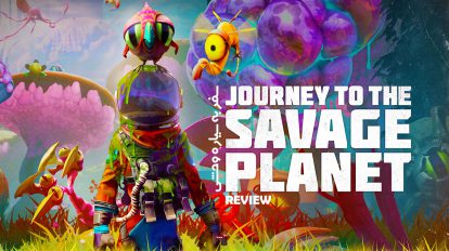 Journey to the savage planet