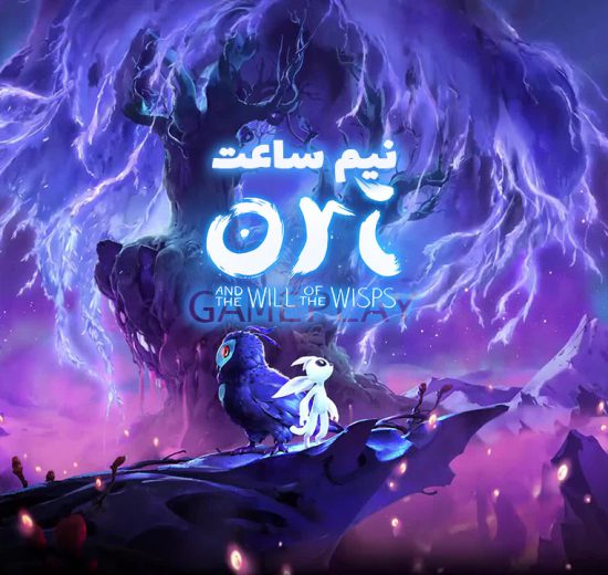 گیم پلی Ori