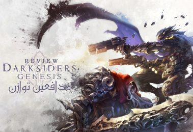 بررسی Darksiders Genesis