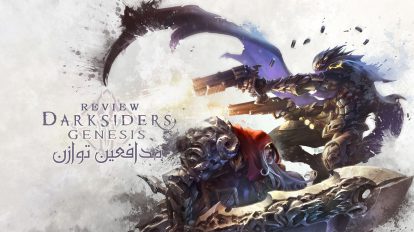 بررسی Darksiders Genesis