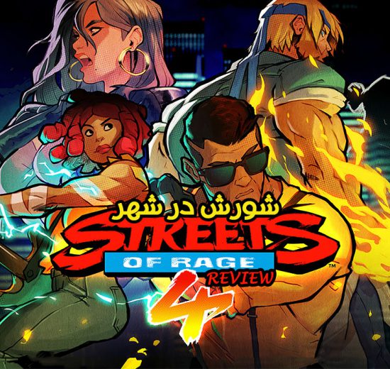 Street of Rage 4 review
