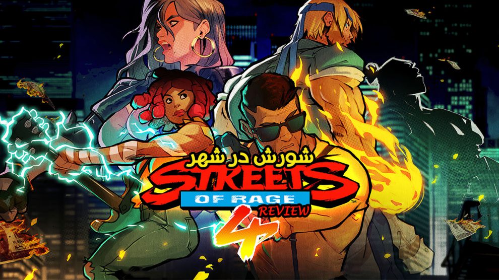 Street of Rage 4 review