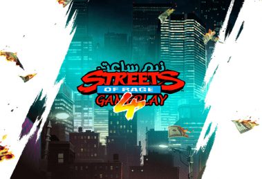 گیم پلی Streets of Rage 4