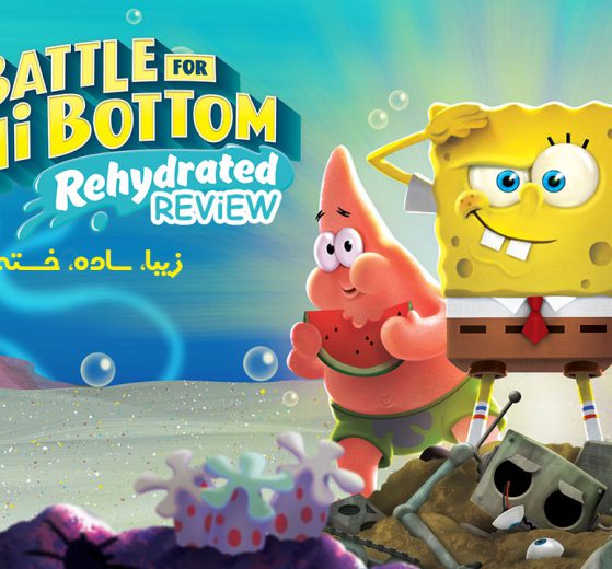 SpongeBob SquarePants Battle for Bikini Bottom - Rehydrated