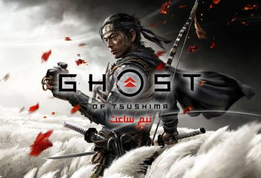 گیم پلی Ghost of Tsushima