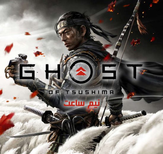 گیم پلی Ghost of Tsushima