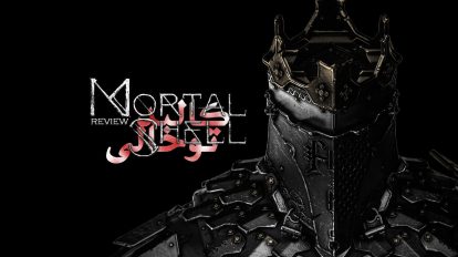 Mortal Shell