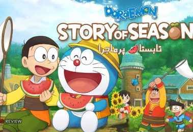 Doraemon Story of Seasons