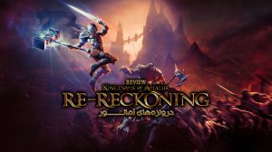 Kingdom of Amalur: Reckoning is a perfect RPG title. Although the evolutionary ideas and seamless combat system doesn’t hold well after spending 8 years in the big companies archives, but its excellence also stems from a more primordial source of game making agenda. There were times in which text-based RPGs would conquer the minds of millions, simply with their massive lore and story. KoA:R holds nothing back in this regard and thus this humble remaster, titled “KoA: re-Reckoning” deserves the praise any good RPG game should receive. May it pave the way for a sequel of even a glimpse into the almost forgotten projects of 38 Studios and Big Huge Games.