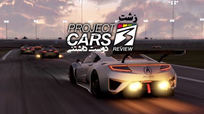 Project CARS 3