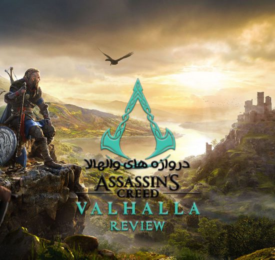Assassin’s Creed Valhalla