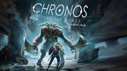 Chronos: Before the Ashes
