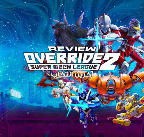 Override 2