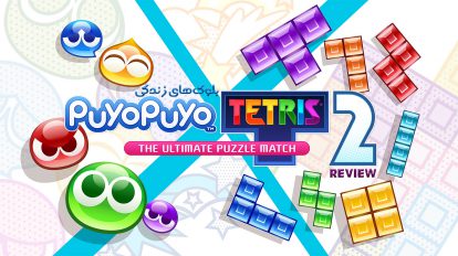 Puyo Puyo Tetris 2