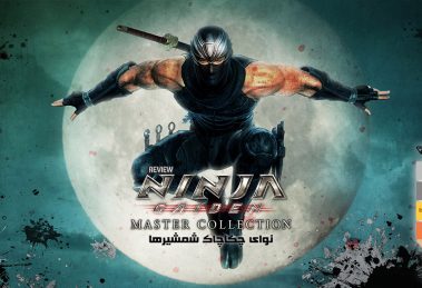 Ninja Gaiden: Master Collection