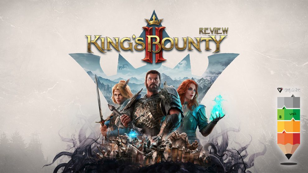نقد و بررسی King's Bounty II 1