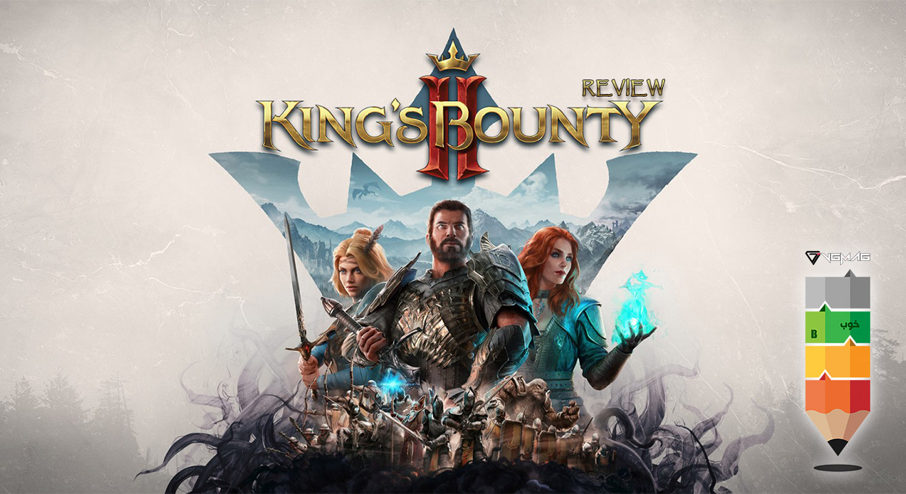 نقد و بررسی King's Bounty II 1