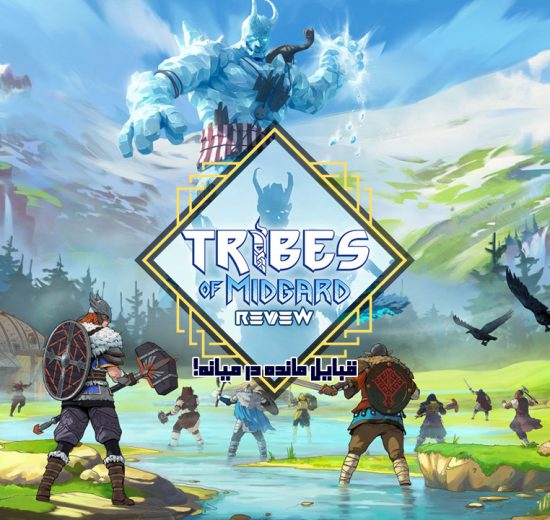 Tribes of Midgard