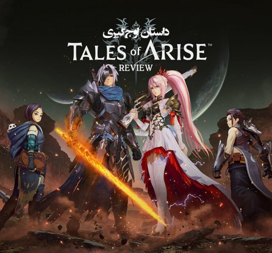 Tales of Arise