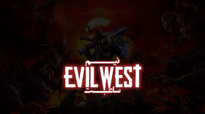 Evil West