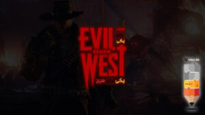 evil west