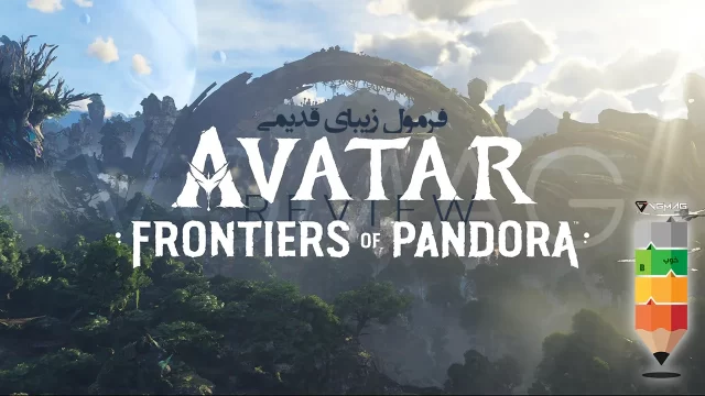 Avatar Frontiers of Pandora