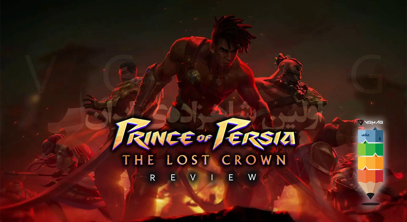 Prince of Persian The Lost Crown