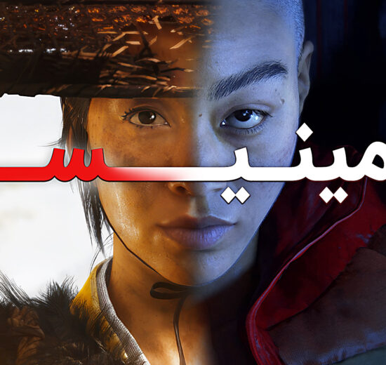 فمینیسم