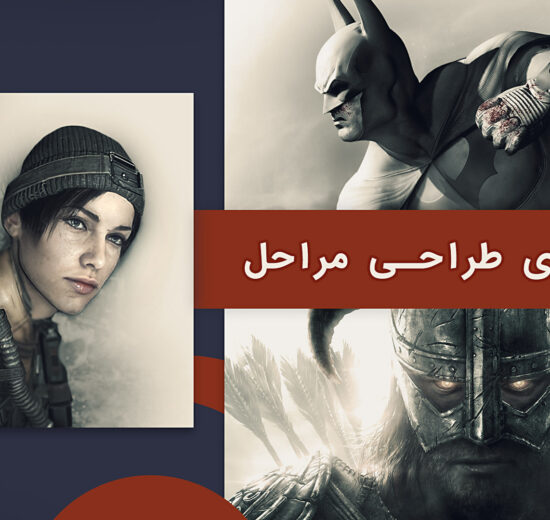 معرفی 8 بازی اوپن ورلد که مرزهای طراحی مراحل را جابجا کردند 61 اوپن ورلد