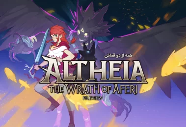 پیشنمایش بازی Altheia: The Wrath of the Aferi 25 پیشنمایش بازی Altheia: The Wrath of the Aferi 2