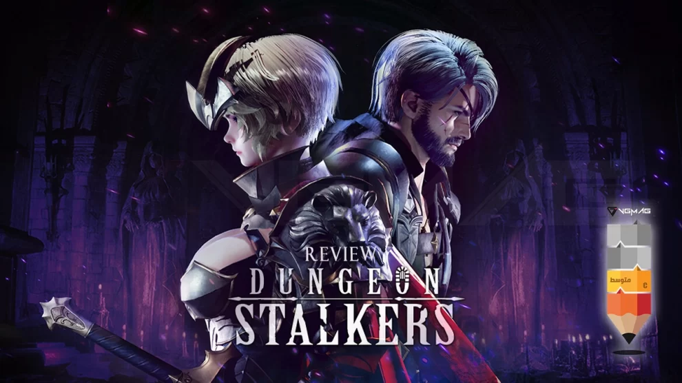 Dungeon Stalker