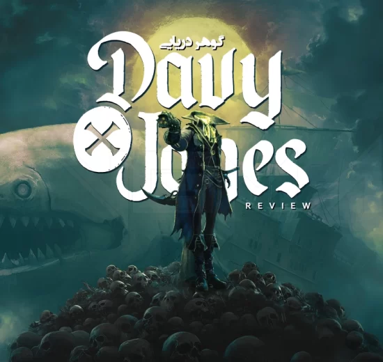 Davy x Jones