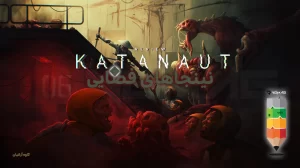 Katanaut Review