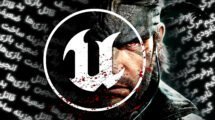 Unreal Engine