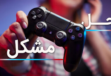 دسته PS4