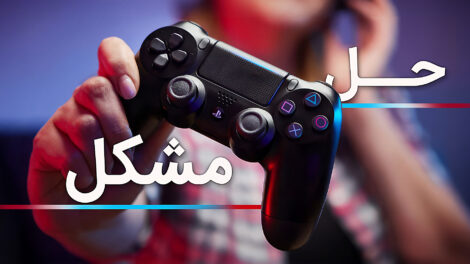 دسته PS4