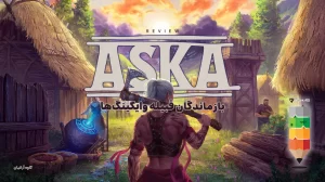 ASKA