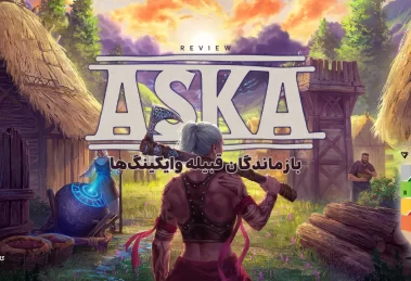 ASKA