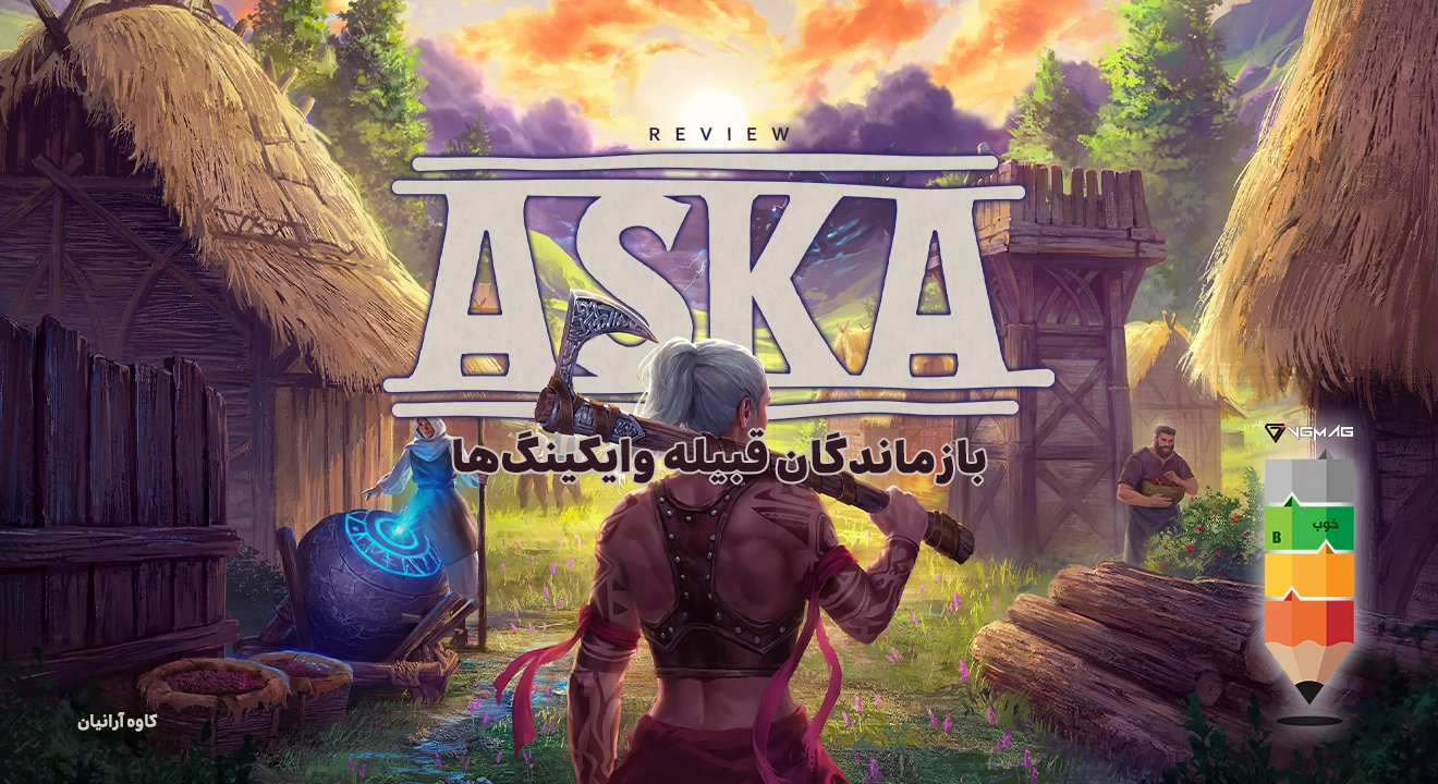 ASKA