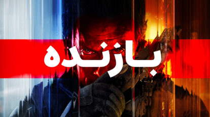 cod black ops 7