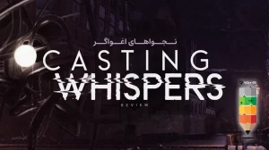 Casting Whispers
