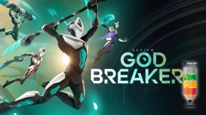 Godbreakers Review