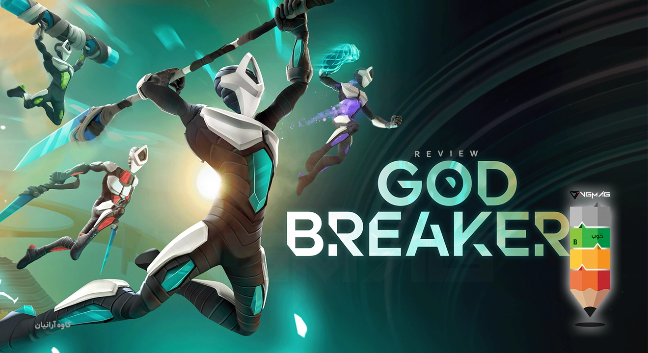 نقد و بررسی بازی Godbreakers 19 Godbreakers Review