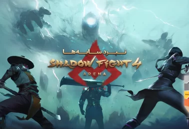 Shadow Fight 4: Arena